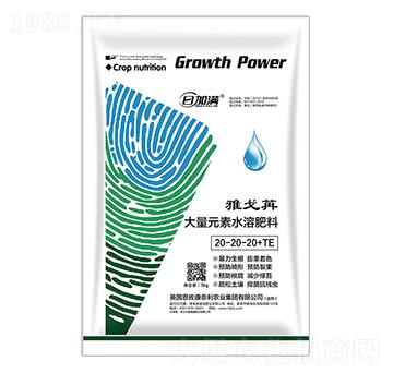 ����Ԫ��ˮ�ܷ���20-20-20+TE-�Ÿ���-��(r��n)��Դ�ʘI(y��)