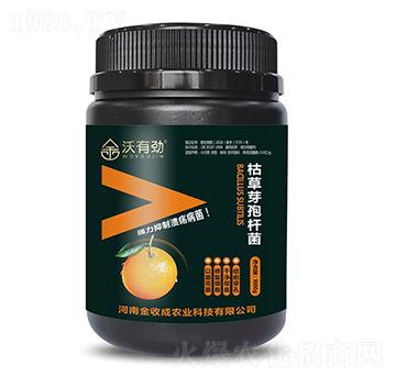 枯草芽孢桿菌-沃有勁-金收成
