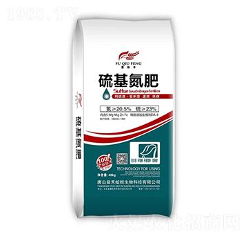 硫基氮肥-唐山益禾