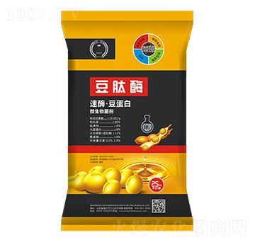 25kg微生物菌劑-豆肽酶-磷天化