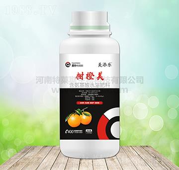 柑橙美（含氨基酸水溶肥料）-英樸特萊斯