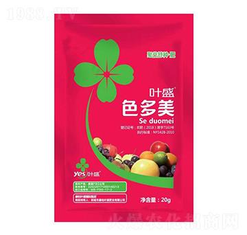 色多美-葉盛生物