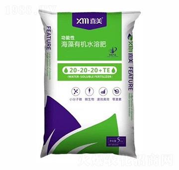 �����ЙCˮ�ܷ�20-20-20+TE-ϲ���r�I(y��)