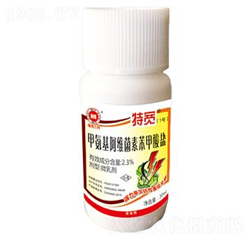 甲氨基阿維菌素苯甲酸鹽-特寬1號-海而三利