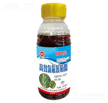 高效氯氟氰菊酯-蚜巴克-海而三利