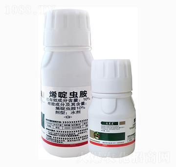 10%烯啶蟲胺-田公子農(nóng)業(yè)