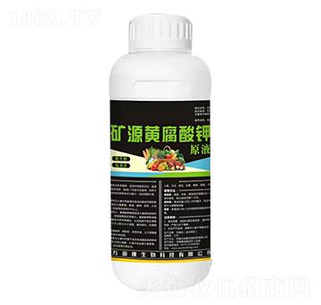 礦源黃腐酸鉀原液-萬(wàn)畝康