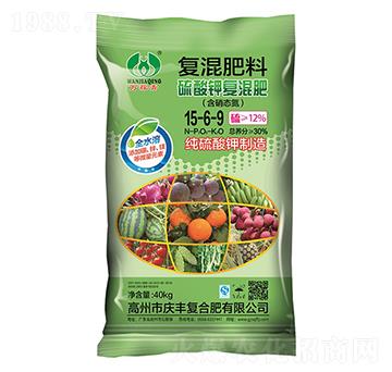 ����⛏�(f��)���15-6-9-��(f��)�����-�f(w��n)����-�c�S