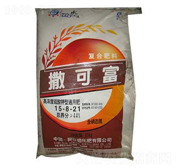 ������͏�(f��)�Ϸ�15-8-21-���ɸ�