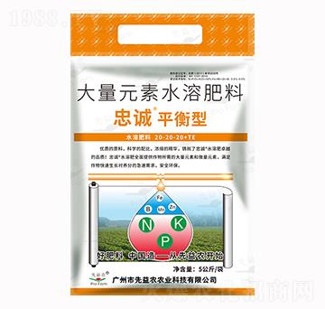 ����Ԫ��ˮ�ܷ���-���\(ch��ng)�o(w��)�C(j��)ƽ����-�����r(n��ng)