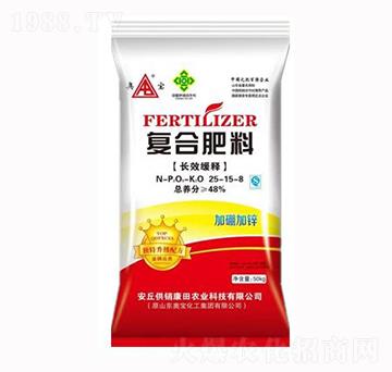 ������⛏ͺϷ���25-15-8-���N����