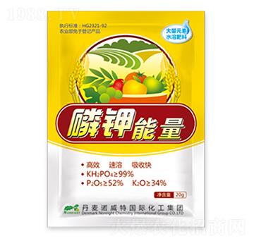 磷鉀能量-中美諾威特