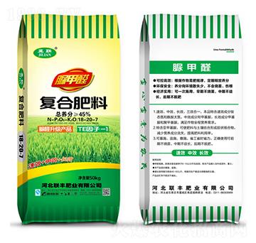 50kg���ȩ�ͺϷ���18-20-7-�S�ʘI(y��)