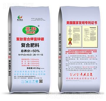 �ͺϷ���26-11-13-��������⛸��\��-�S�ʘI(y��)