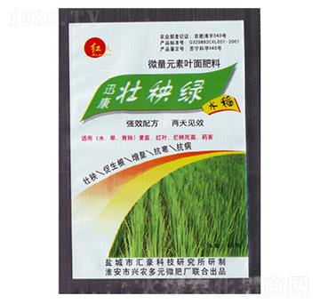 ΢��Ԫ���~�����-�����G-�R���r(n��ng)��