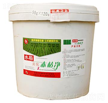 ˮ����݃�-�R���r(n��ng)��