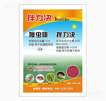 30%���x�+60%�����Q-�����r(n��ng)�I(y��)