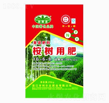 ��䌣�Ïͻ����16-6-8-�����_