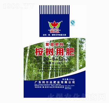 ��䌣�Ï�(f��)�����20-8-12-�����_(d��)