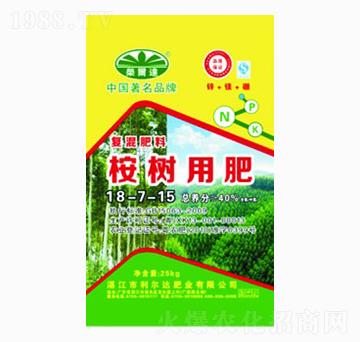 ��䌣�Ïͻ����18-7-15-�����_