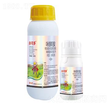 450��ÿ�����r��-���ɶ�-��(y��u)���_(d��)