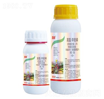 20%高氯·辛硫磷-迅斬-優(yōu)先達(dá)