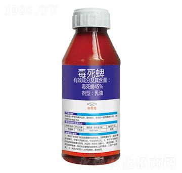 45%毒死蜱-樹旺達-優(yōu)先達