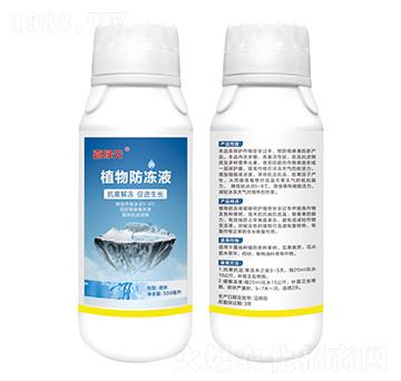 植物防凍液-嘉綠元