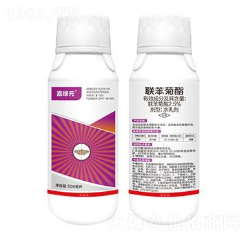 2.5%聯(lián)苯菊酯-嘉綠元