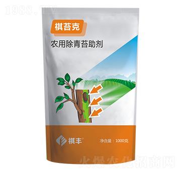 農(nóng)用除青苔助劑-祺苔克-祺豐農(nóng)業(yè)