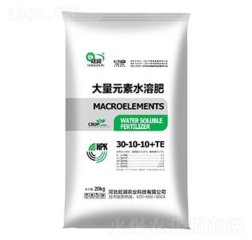 大量元素水溶肥料30-10-10+TE-旺潤(rùn)農(nóng)業(yè)