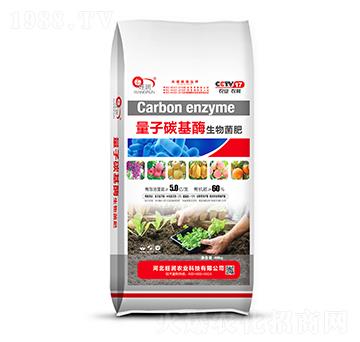 量子碳基酶生物菌肥-旺潤(rùn)農(nóng)業(yè)