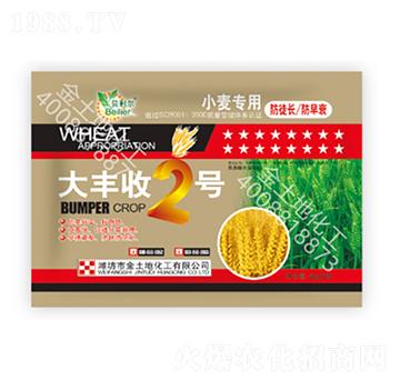 ���S��2̖(h��o)-������