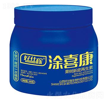 ������Ƥ������-���˼�