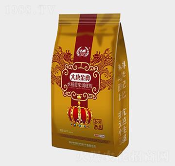 ���ƽ��ˮ���紲�{�턩-�|չ�r�I(y��)