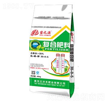 ��(f��)�Ϸ���30-0-5-��֮Դ-���S�ʘI(y��)