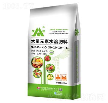 微量元素型大量元素水溶肥30-10-10+TE-生茂-宏達股份