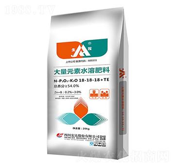 大量元素水溶肥18-18-18+TE-生茂-宏達(dá)股份