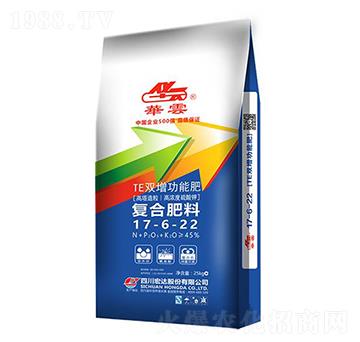 復(fù)合肥料17-6-22-TE雙增功能肥-華云-宏達(dá)股份