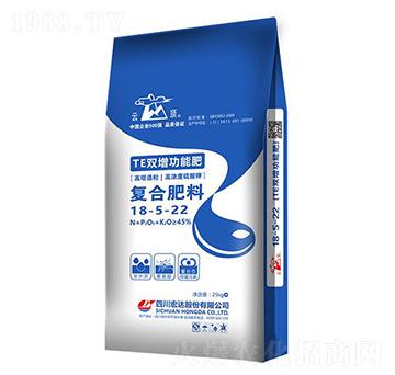 復(fù)合肥料18-5-22-TE雙增功能肥-云頂-宏達股份