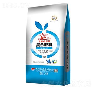 含聚谷氨酸復合肥料17-5-32-云頂-宏達股份