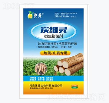 ΢�������-̿��(x��)�`-�������