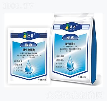 ΢�������-̿��-�������