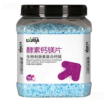 酵素鈣鎂片-綠健噠-豆本豆