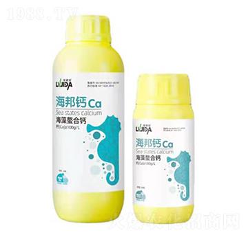 海藻螯合鈣-海邦鈣-豆本豆