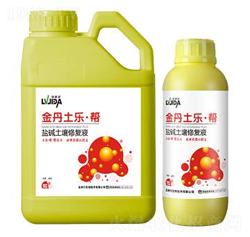 鹽堿土壤修復(fù)液-金丹土樂·幫-豆本豆