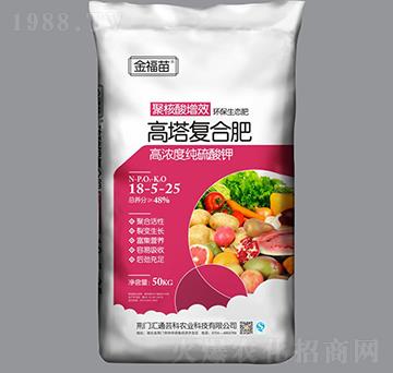 �����ͺϷ�18-5-25-����-��ԣ�r