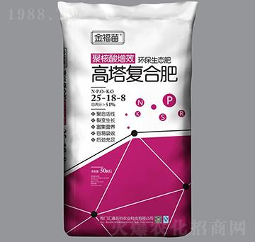 �����ͺϷ�25-18-8-����-��ԣ�r