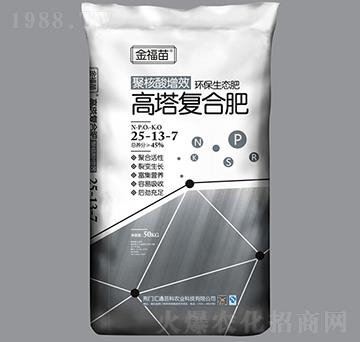 �����ͺϷ�25-13-7-����-��ԣ�r