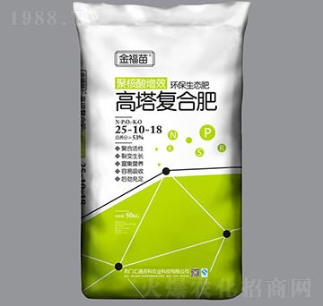 �����ͺϷ�25-10-18-����-��ԣ�r